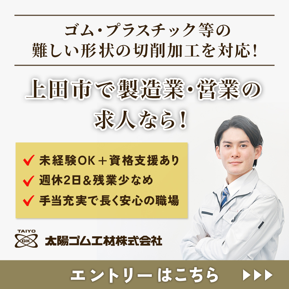 modal_banner